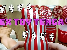 Tenga - The ultimate solo pleasure experience (Part 3)